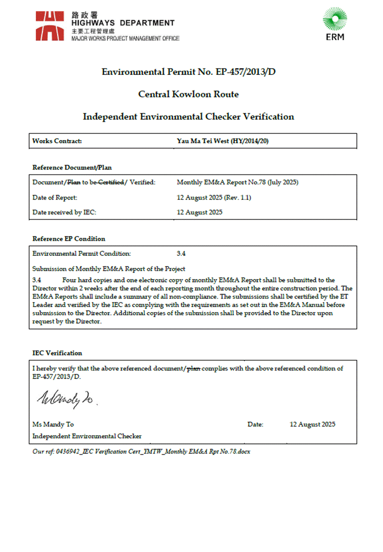 A document with a signature
AI-generated content may be incorrect.